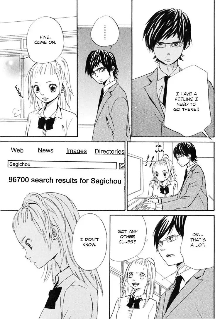 Ano Ko to Boku no Ie Chapter 2 36